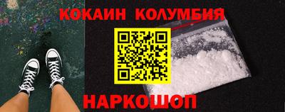 мефедрон мука Бузулук