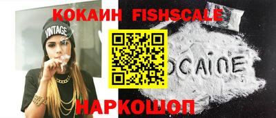 мефедрон мука Бузулук