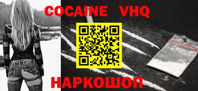 дмт Ростов Великий