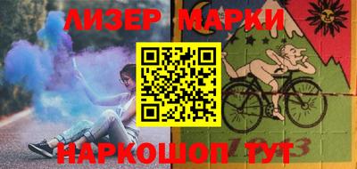 а пвп мука Бугуруслан
