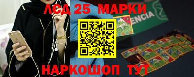 a pvp Будённовск