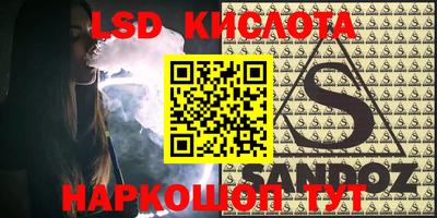 мефедрон мука Бузулук