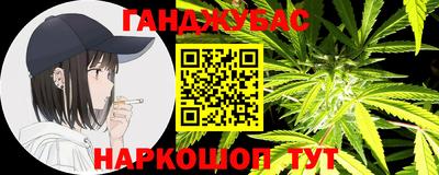 a pvp Будённовск