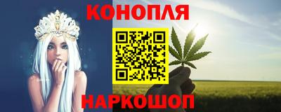 мефедрон мука Бузулук