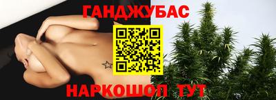 мефедрон мука Бузулук