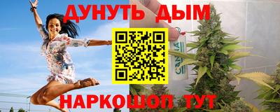 а пвп мука Бугуруслан