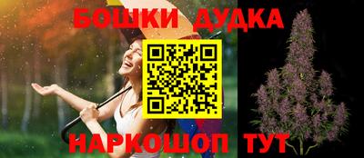 a pvp Будённовск