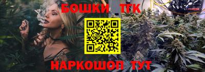 a pvp Будённовск