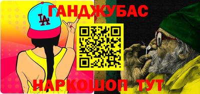 a pvp Будённовск