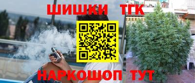 мефедрон мука Бузулук