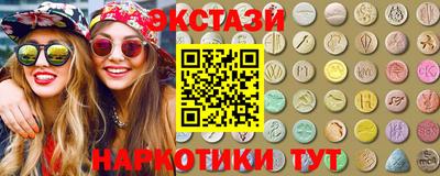 а пвп мука Бугуруслан