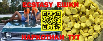 а пвп мука Бугуруслан