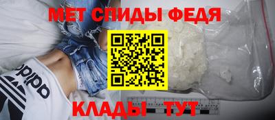 a pvp Будённовск