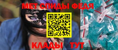 a pvp Будённовск