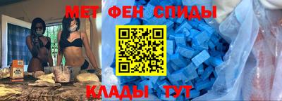 a pvp Будённовск