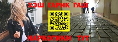 a pvp Будённовск