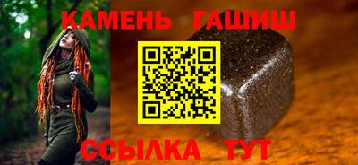 a pvp Будённовск