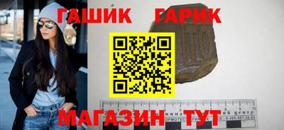 а пвп мука Бугуруслан