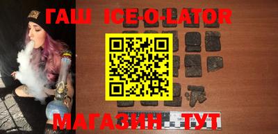 мефедрон мука Бузулук