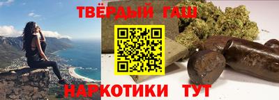 мефедрон мука Бузулук