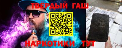 мефедрон мука Бузулук