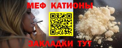 a pvp Будённовск