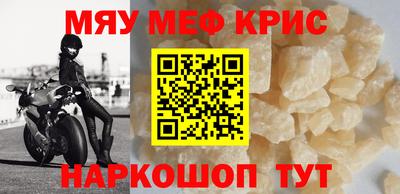 a pvp Будённовск